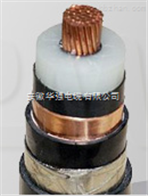 ZC-YJV72-8.7/15kV 1*300 高压电缆
