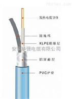 TXLP-1R单导发热电缆